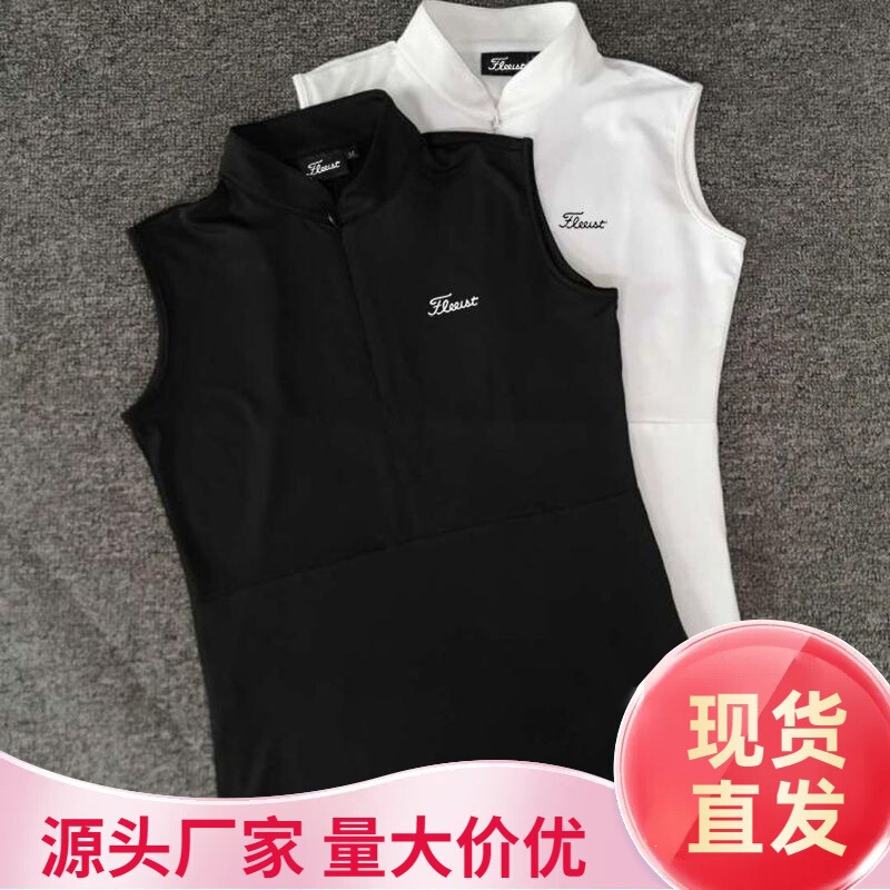 Korean Style New Golf Women's Sleeveless Shirt, Slim Fit, Quick-Dry, Stretchy, Stand-Up Collar, Short-Sleeve Golf Top Korean Style New Golf Women's Sleeveless Shirt, Slim Fit, Quick-Dry, Stretchy, Stand-Up Collar, Short-Sleeve Golf Top