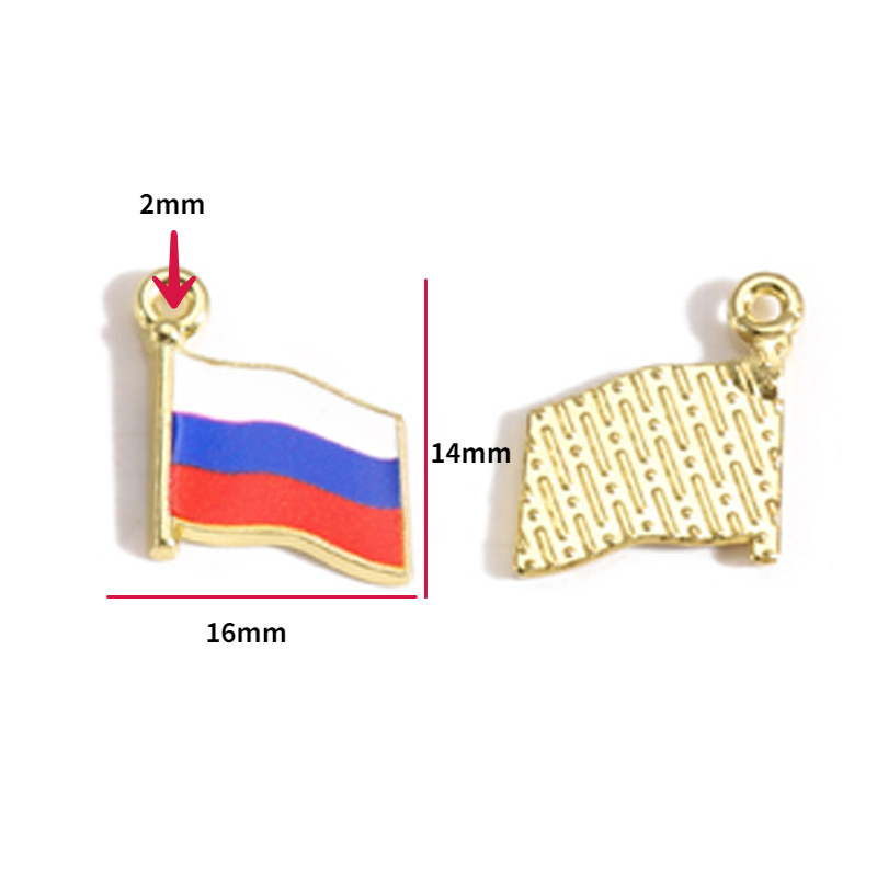 W481-M/16*14mm/0.8g