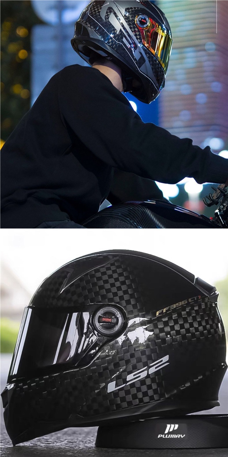 LS2 Motorcycle Helmet Anti-Fog Ultra-Clear Carbon Fiber Full Helmet
