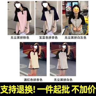 ��֧�֌����¿��I�������؛����֧�ތ�����