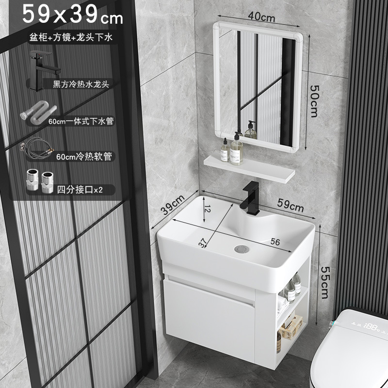 Cajón tipo pared tipo casa pequeña almacenado lateral gabinete de baño cerámica todo en un lavabo gabinete combinación lavabo de cara lavabo