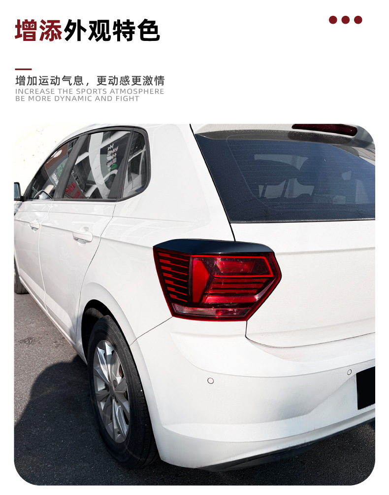 Taillight Eyebrow Car Sticker Exterior Accessories for Volkswagen Polo MK6 2018-2021