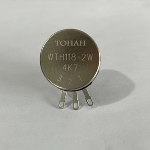 WTH118-1A-2W single ring carbon film potentiometer welding machine special high power high temperature resistance