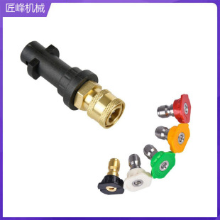 �羳 �߉�ˮ���P�Y�D�Q���^KarcherK2K7�D1/4���ٽ��^��ϴ�C���