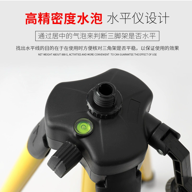 Tubing, corner frame, tripod with laser, 1meter, 1.3meter, increased thickness