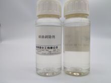 �S�����l �`�� ���̈́����� AgileMfg 403