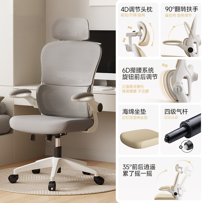 Modelo pro 35 ° libre | ceniza espacial | almohada de cabeza | barra de aire de cuatro etapas