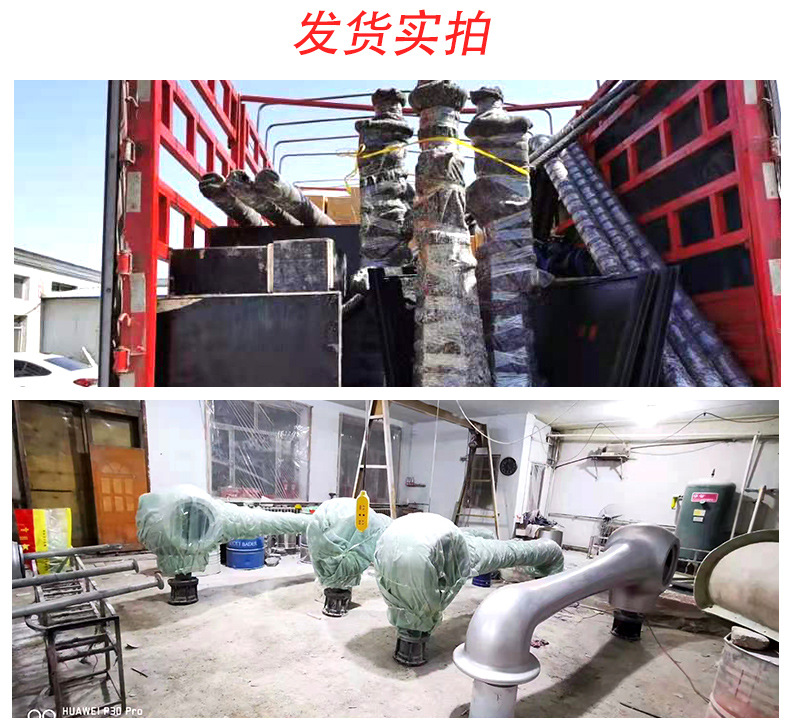 PS系列泡沫消火栓--详情页_11.jpg
