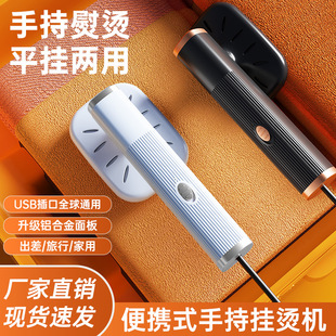 �羳�����ֱֳ�yʽusb�٠C�CС���·���C�C�ٶ���ٶ����C�p��
