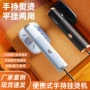 usb防烫轻便跨境挂烫机