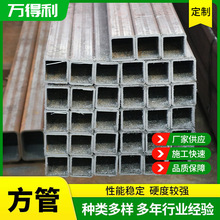 Q345B�ڷ��܏S�Ҽӹ����BĻ���õͺϽ�ͨ��ڟo�p���ܺ��䓹�