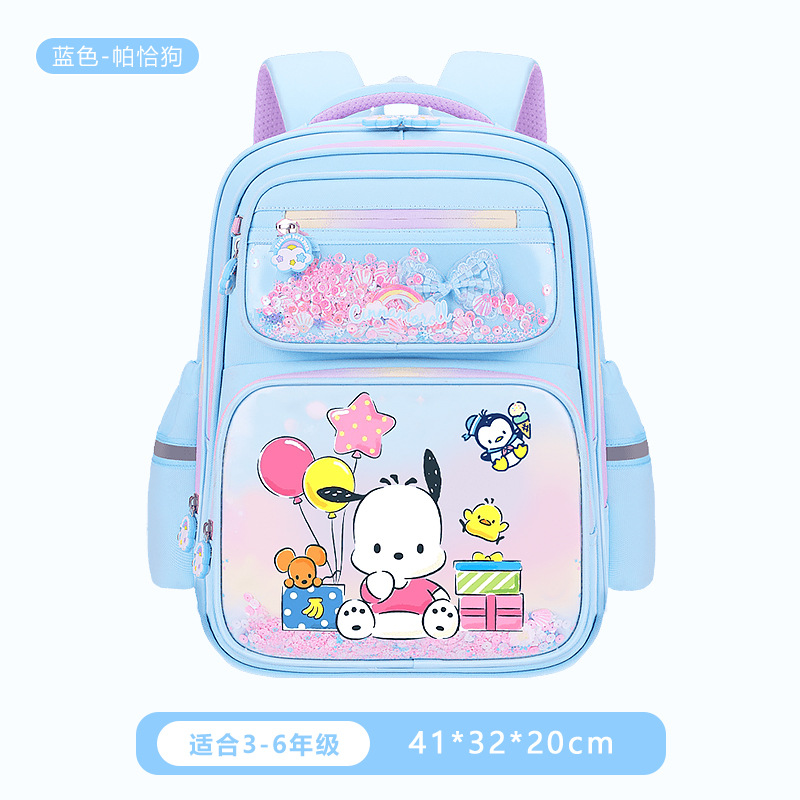 26 nuevas niñas 1 - 3 - 6 grados mochila de escolares de la escuela primaria gran capacidad lindos 6 - 9 - 12 años de edad mochila