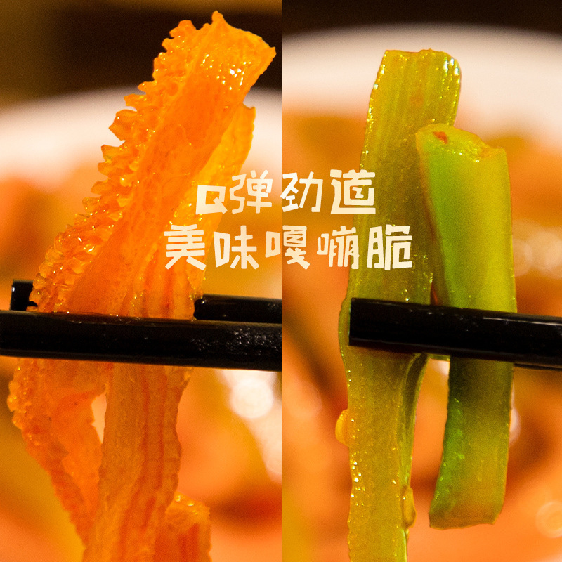 卤味零食大礼包整箱小鱼仔烤脖肉食类解馋香麻辣网红休闲小吃食品|undefined