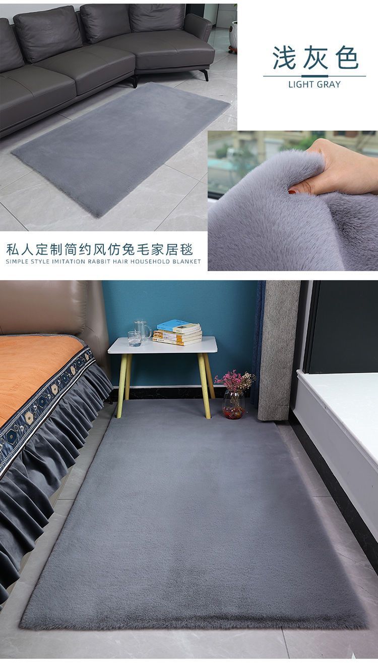 Sofa Cushion Girl's Counter Blanket Full of Commercial Splicing Same Style Bedside Company Whole Shop Hotel Entrance Dajiang Carpet