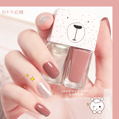 Nail Polish Twin Stars New Version Non-Strippable Bake Microgel Long-Lasting Nail Polish Set Wholesale Nail Polish