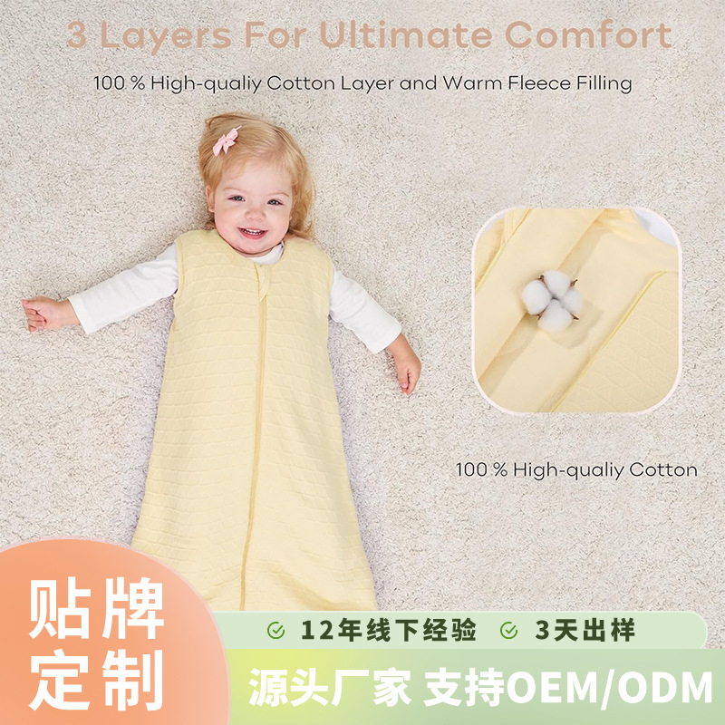 Amazon Sleeping Bag Baby Winter Thickeneded Leg Bag Baby Kidsren Anti-Kick Quilt Polar Fleece Imitation Wool 2.0Tog Customized