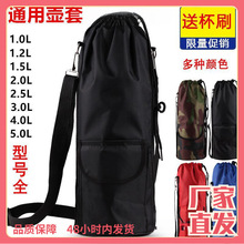 ����ˮ��ˮ���ױ������Љر��o�ױ�y������ͨ��