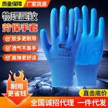 ���l���z���y���z�ڱ��������z���l��ĥ����͸�⹤�ع������o����