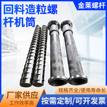 ���������ݗU�CͲ���z��|�D���C�ݗU�D���CͲ�ݗU�ߏ��ȔD���ݗU