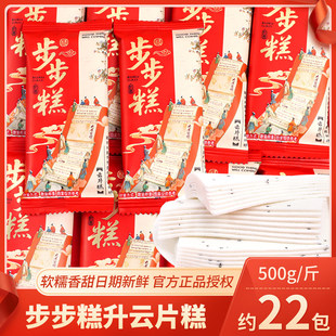 ��������ܛ����w֮ϲ�ǹ����l����}��ϲ�ǰ���_�I��Y�д���ʳ