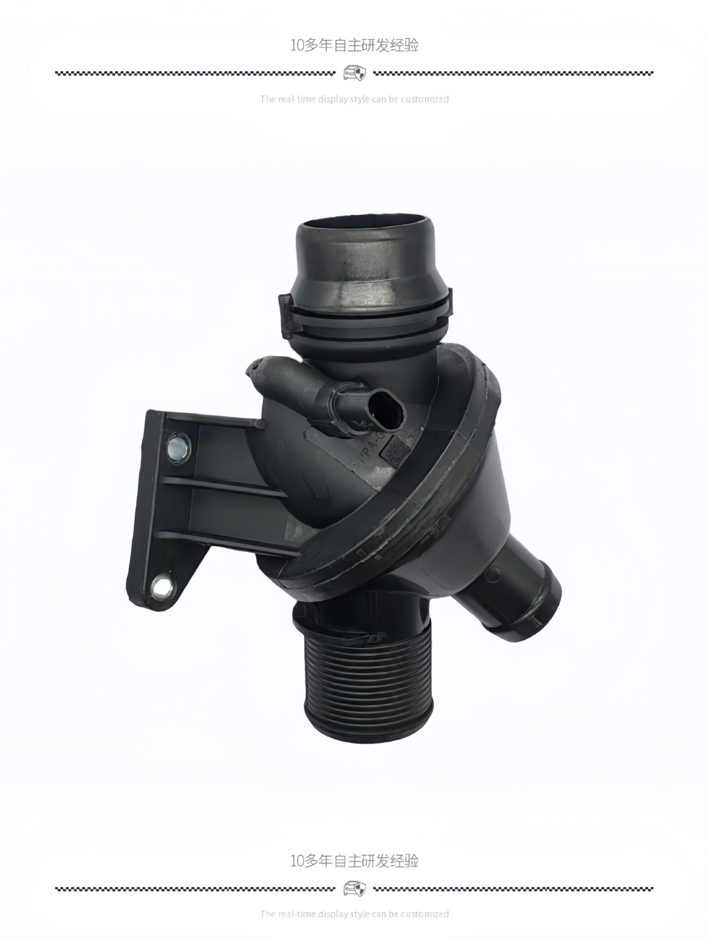 Car Thermostat 11538635689 11538648791 11537633476 11537588257