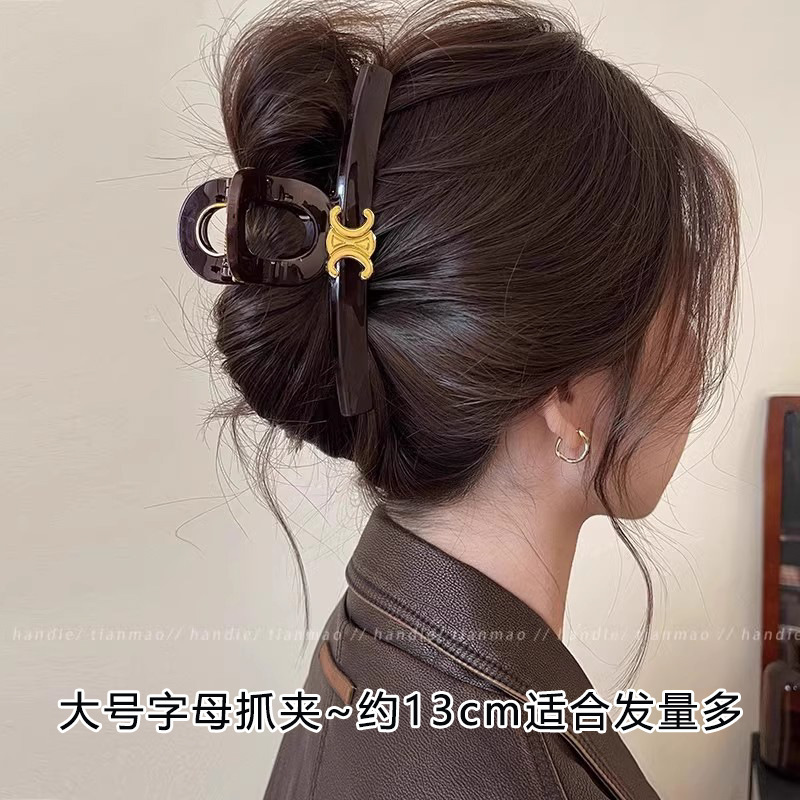 韩版气质设计感抓夹女2025新款后脑勺鲨鱼夹子高级感大号发夹发饰|undefined
