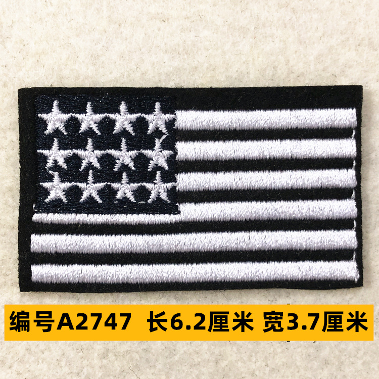 Sombrero, pantalón, equipaje, ropa para bebés, ropa para mascotas, ropa para niños, accesorios de ropa, etiquetas de tela, insignias, accesorios de marca registrada 4 muestras