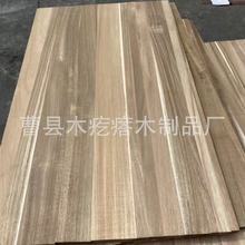 相思木直拼板原木家用衣柜橱柜装修木板材实木方形拼接板防潮门板