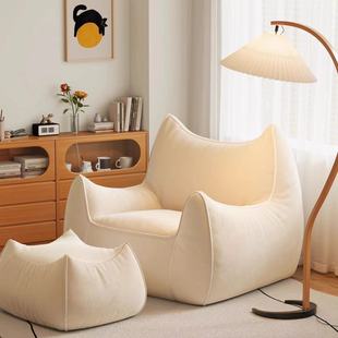 Lazy Sofa Internet Celebrity Little Devil Bedroom Balcony Single Tatami Living Room Sofa Chair Leisure Bean Bag Simple