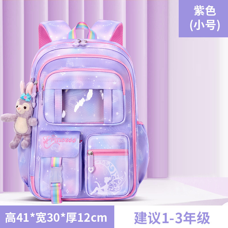 Bolsa de la escuela Nueva Luz bolsa de la escuela mochila niñas niños bolsa de la escuela al por mayor