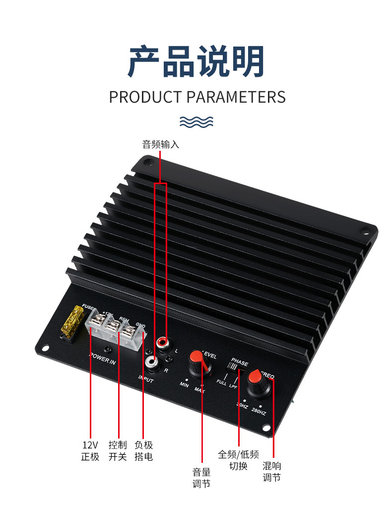 Exposed Tube Amplifier Black High-Power Car Subwoofer Amplifier Board Car Audio Speaker Motherboard Circuit Board