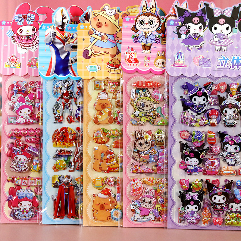 Children's Cartoon Stickers Kuromi Melody Labubu Girl Dress-Up 3D Stereo Double-Layer Bubble Stickers