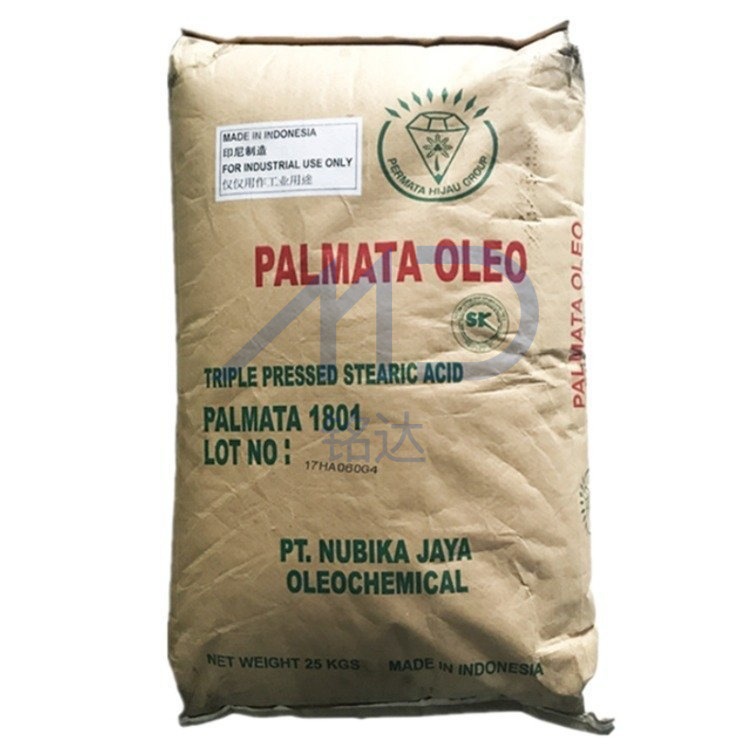 供应绿宝硬脂酸 1801十八酸 椰树硬脂酸 塑料耐寒增塑剂