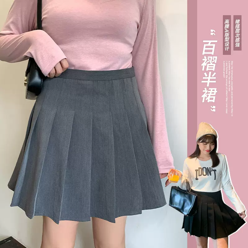 62178丨秋季新款胖mm大码女装经典学院风高腰百褶裙短款半身裙