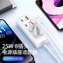 usb3.0�Uչ���־�����X�֙C�๦�ܰ˺�һU�P��չ�]typ e-c��ӿ�