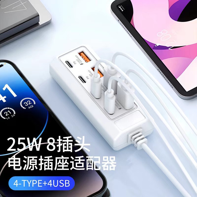 Usb3.0 extender splitter computer mobile phone multi-function eight-in-one U disk expansion dock typ e-c multi-interface