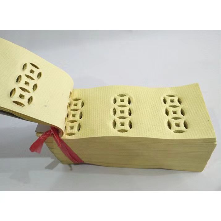 Perforated Paper Products Baixiqian Sanqianqianlqianliangzixiqian Jiuyanqianyukou Bundle of 280 Pieces