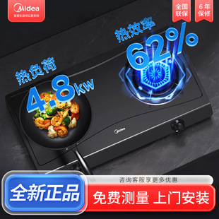 ����4.8kW���������̨ʽ��Ȼ��ȼ����ȫ�M�L����Һ����ȼ����