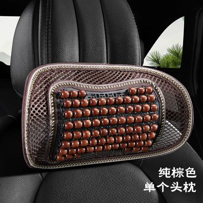 Cool pad — with Lumbar Support and Headrest, Limited-Time - headrest-pure-brown
