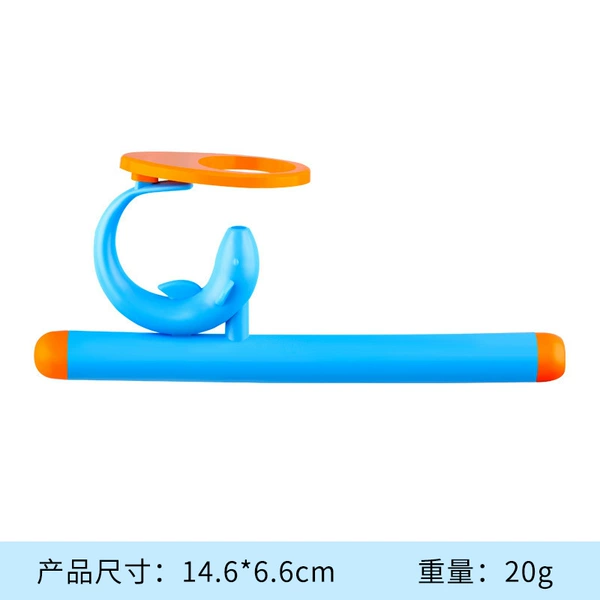 New suspension blowing ball