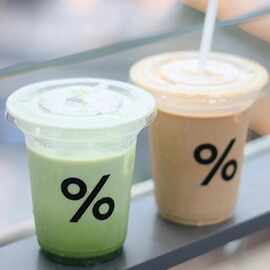 带盖百分咖啡杯一次性奶茶杯自制美式透明PET塑料打包外带饮料杯