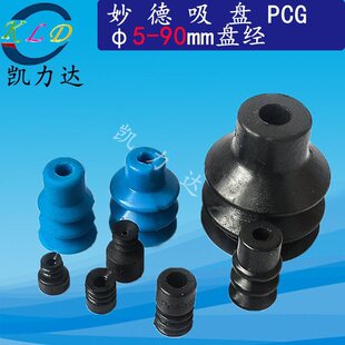 ��Cе�����������PPCG-3.5 PCG40���Ӛ��Ԫ�����z����