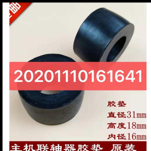 ������C�B�S�� �p���| 17CTҷ���C�S�� ���C�S�� ͨ����