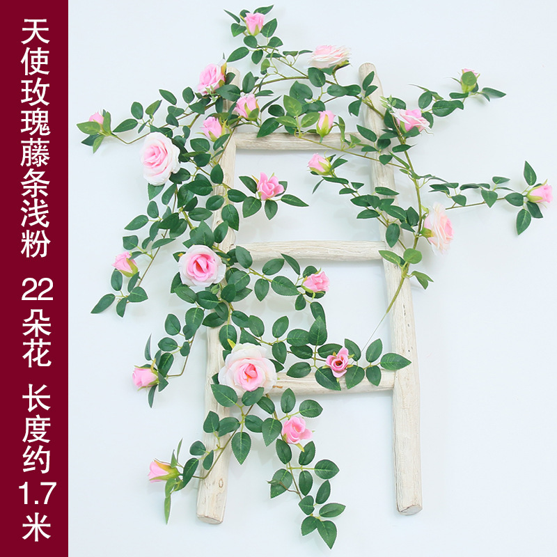 Simulación de vid de plástico rosa boda ventana de la casa floral enredada vid decoración pared red imitación fondo de plantación
