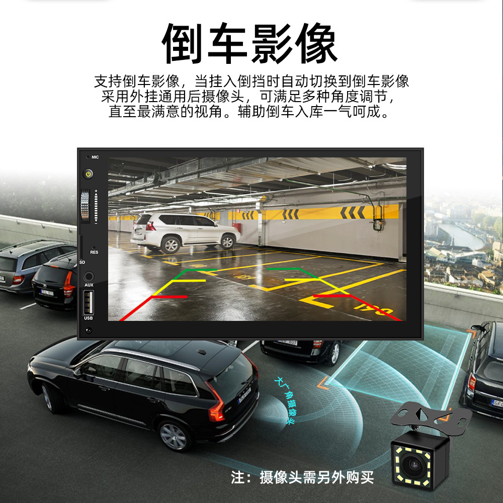 1688视音达7028中文详情页_06.jpg