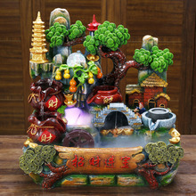 假山流水摆件工艺品家居装饰品摆设店铺开业送礼办公室发财树