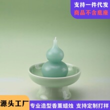 ���ร��С���J���L�Ą���޹Ϟ�T�YƷ�߼����նY��[��Q�汾��һ