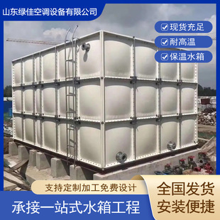 �����ˮ��SMC�M��ʽˮ������������ˮ�ر���ˮ�䲣��䓃�ˮ��