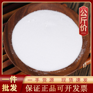 1000g��������ș�ĬF؛���l������؛Դ�^ Ԫ���� �L���� �L����
