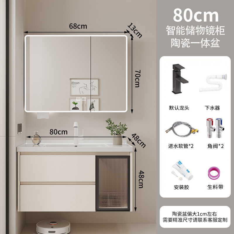 Nuevo armario de baño de panal